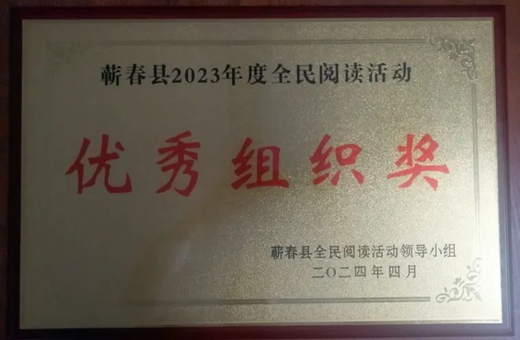 微信图片_20240426104818 微信图片_20240426104818.jpg