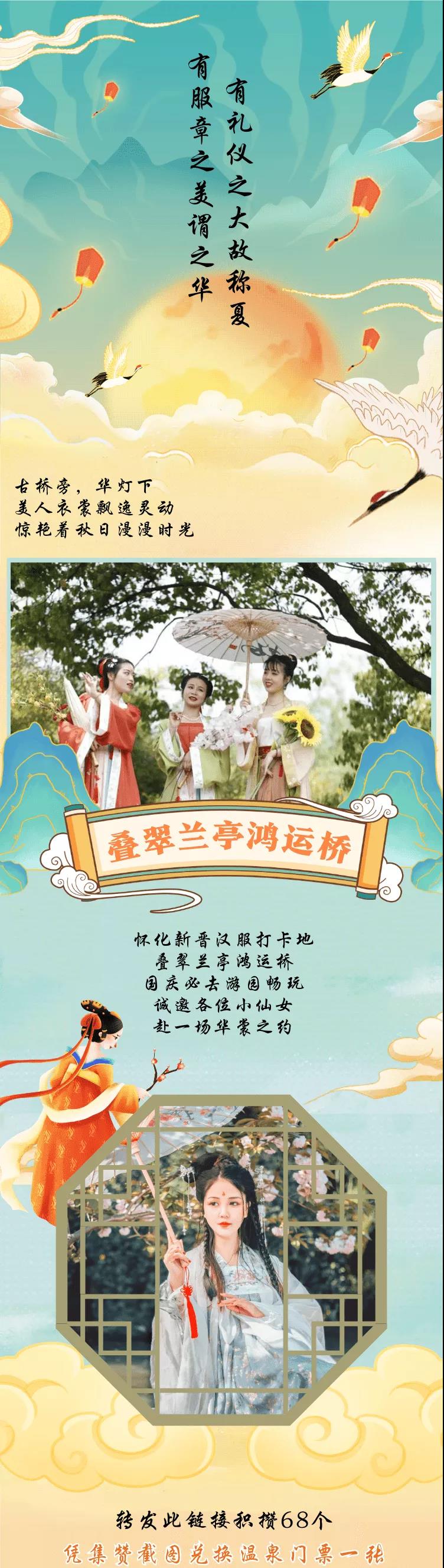 微信图片_20210930095944 微信图片_20210930095944.jpg