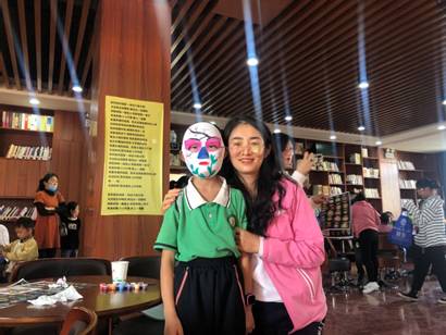 clip_image018 微信图片_20200920103128