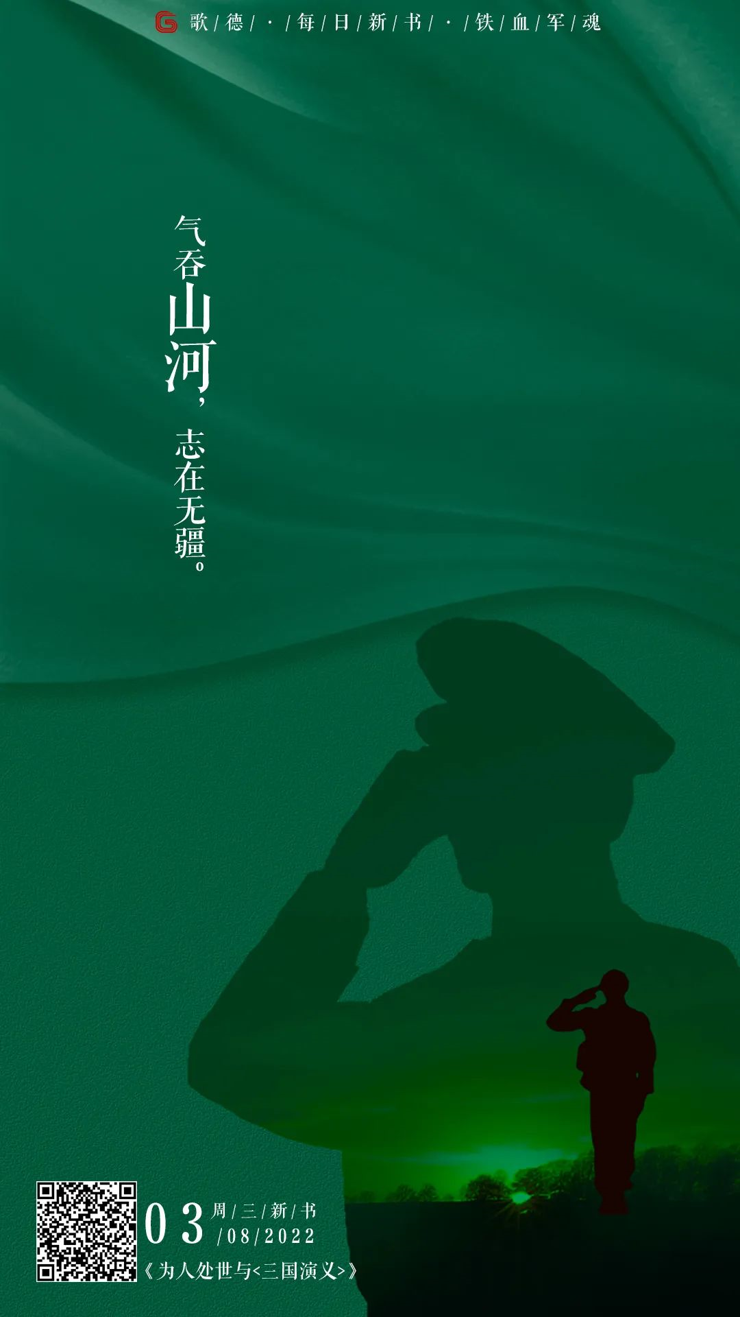 blob blob.png?v=1765780405881