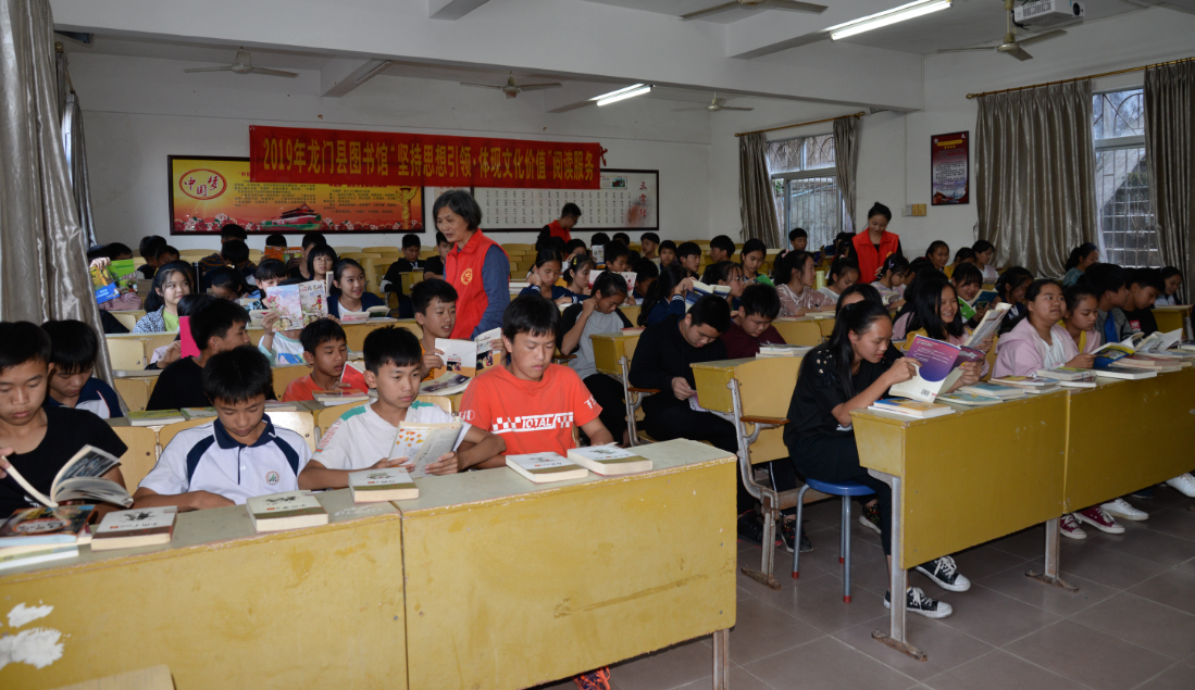 QQ图片20191108143412 QQ图片20191108143412