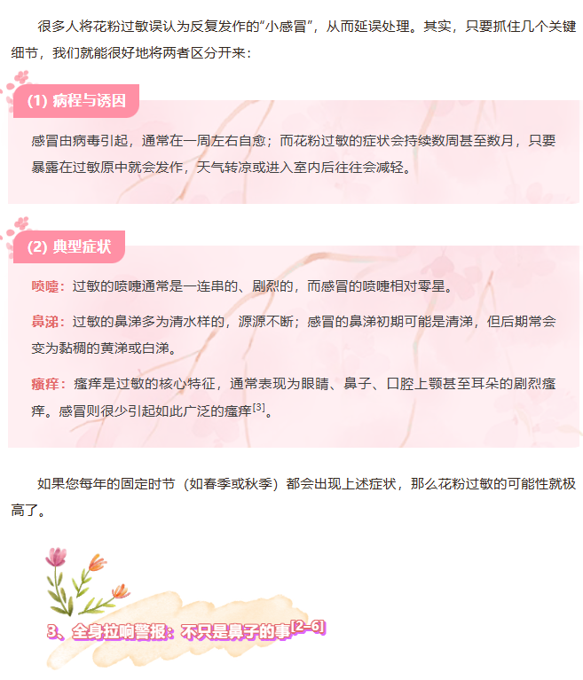 image.png?v=1774104526768