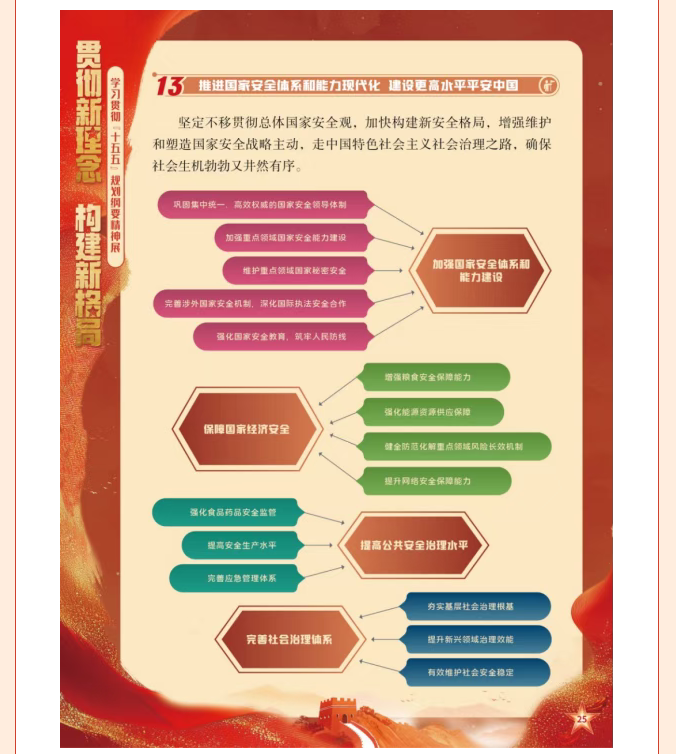 image.png?v=1775264208102