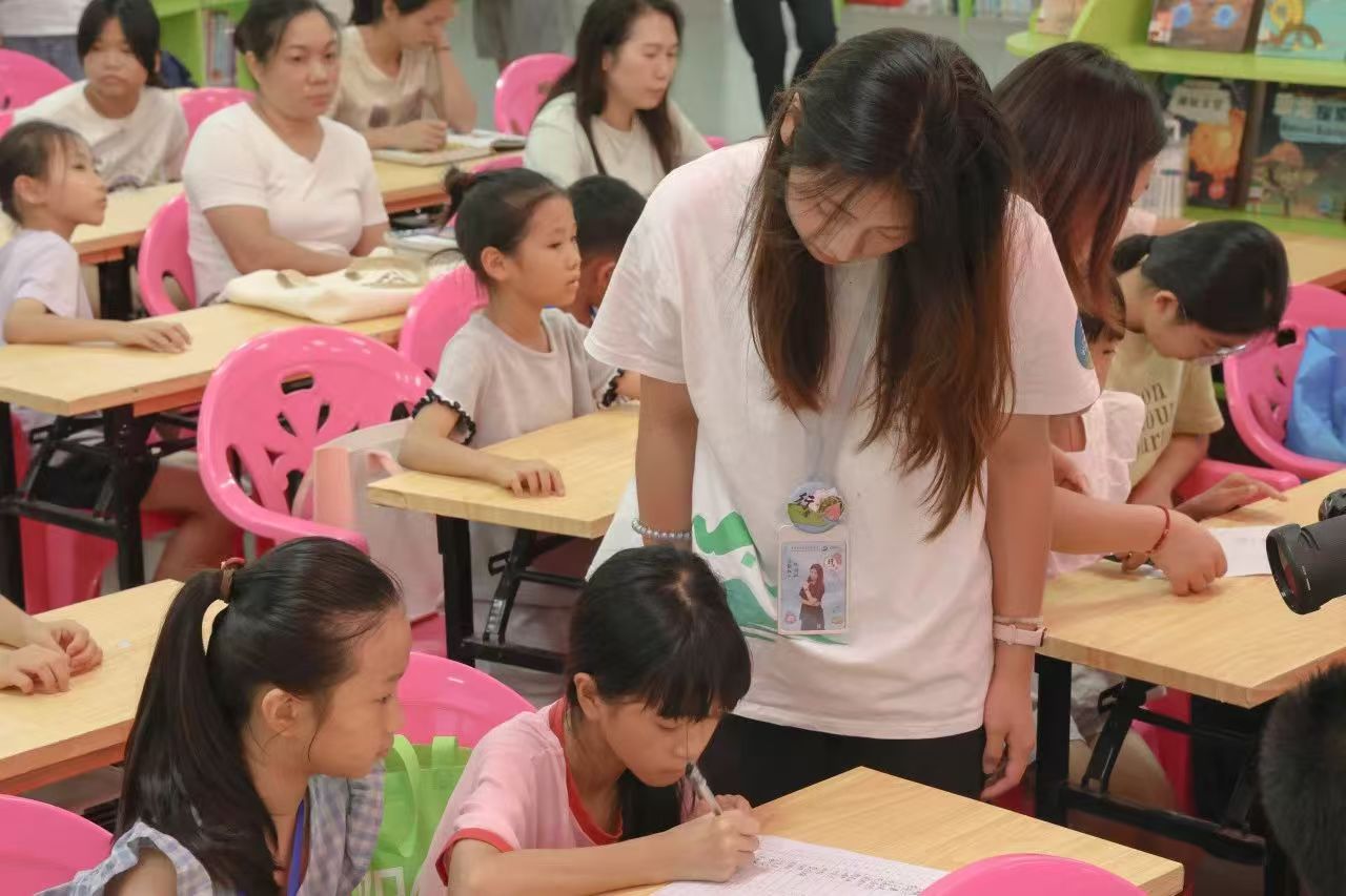 7.24-6 7.24-6.jpg?v=1765698916859