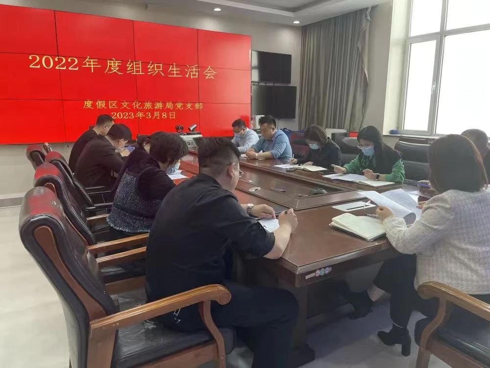 微信图片_20230308131838 微信图片_20230308131838.jpg