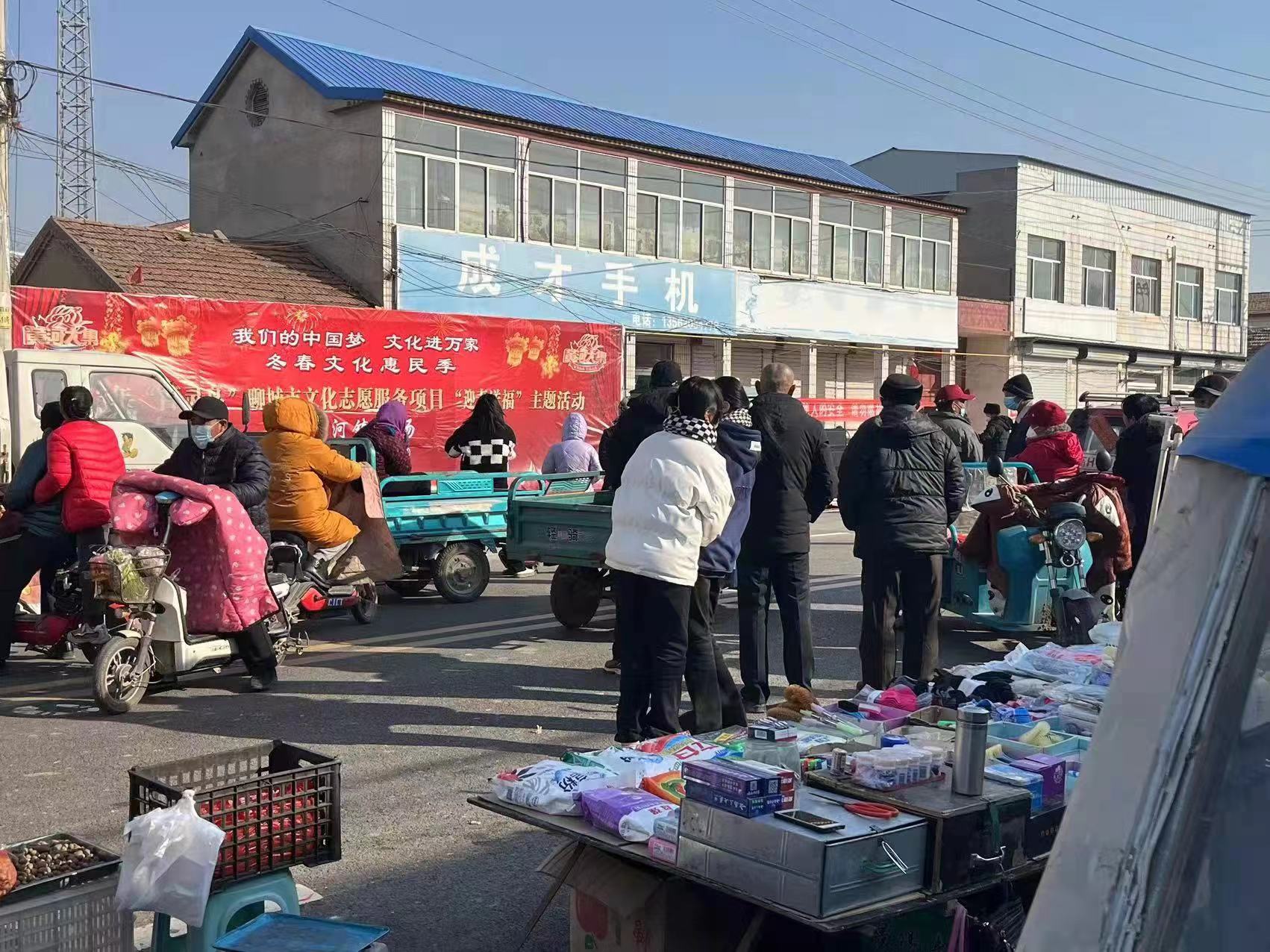 微信图片_20230202160039