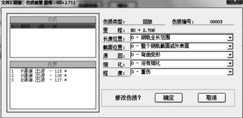 pagenumber_ebook=76,pagenumber_book=69