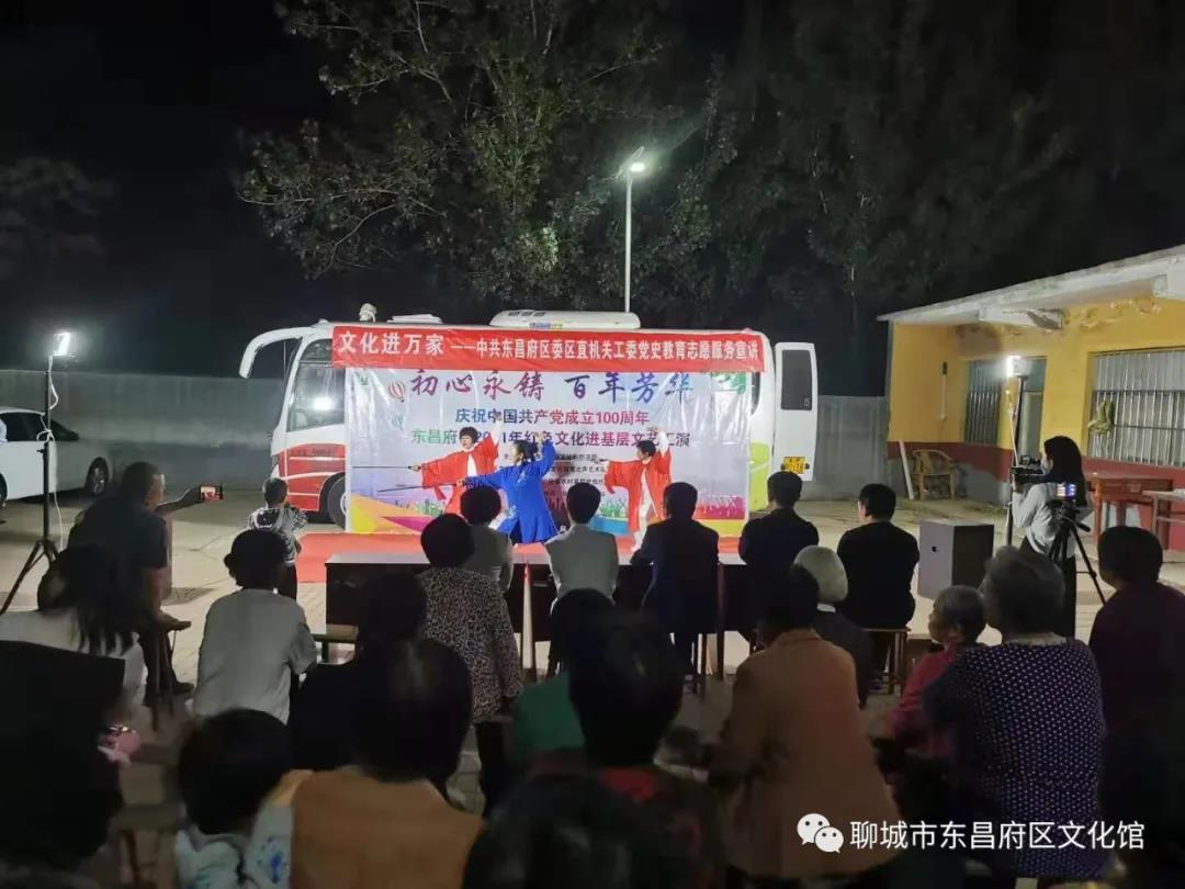 微信图片_20210514112836