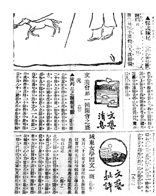 pagenumber_ebook=170,pagenumber_book=144