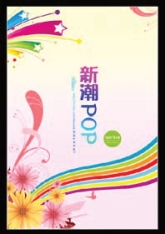 pagenumber_ebook=181,pagenumber_book=173