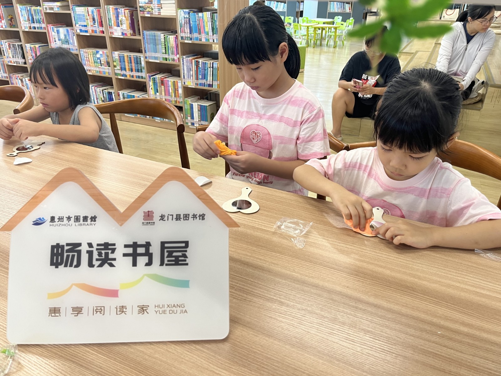 微信图片_20250908102604_791 微信图片_20250908102604_791