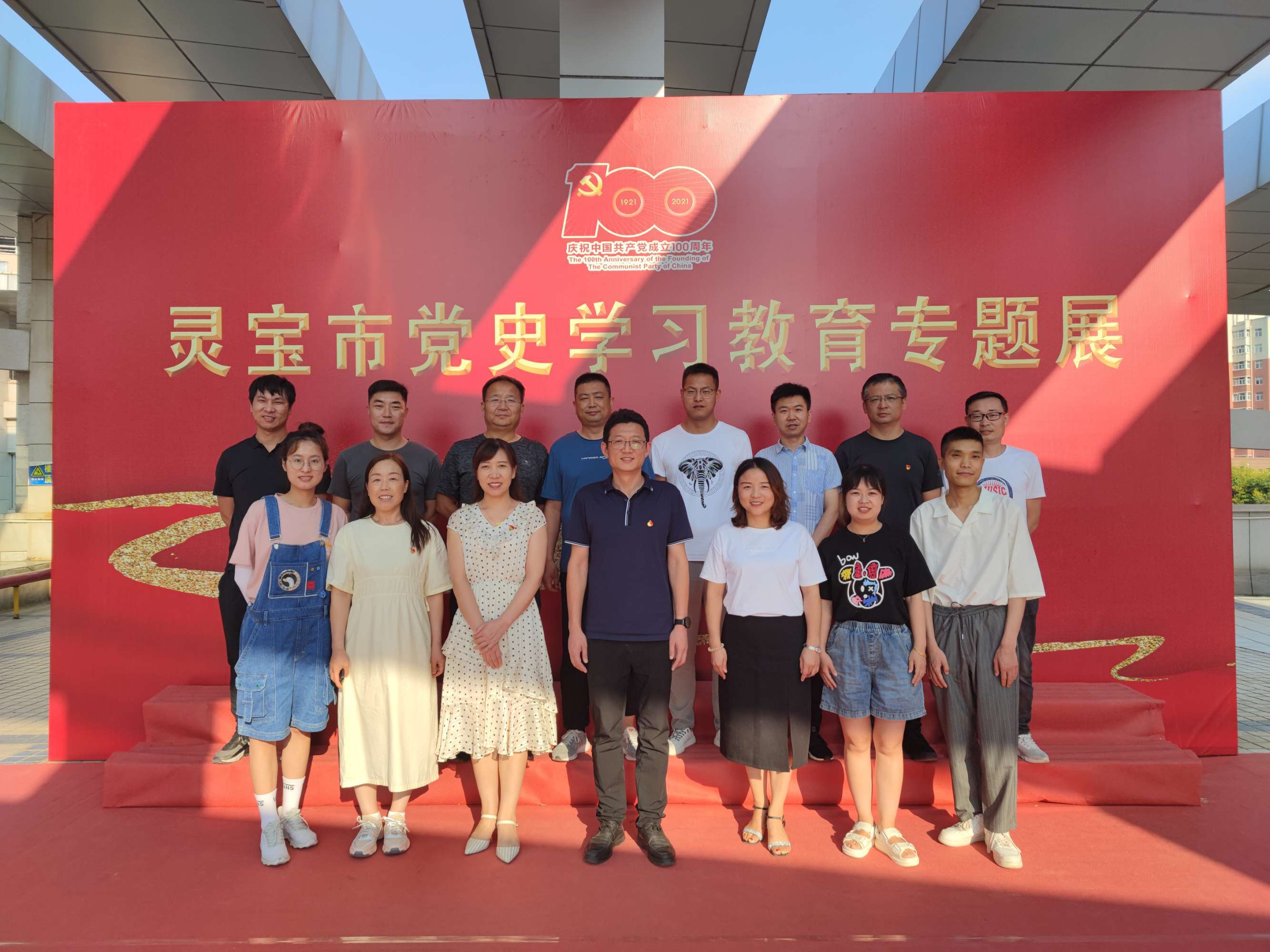 微信图片_20210729154140