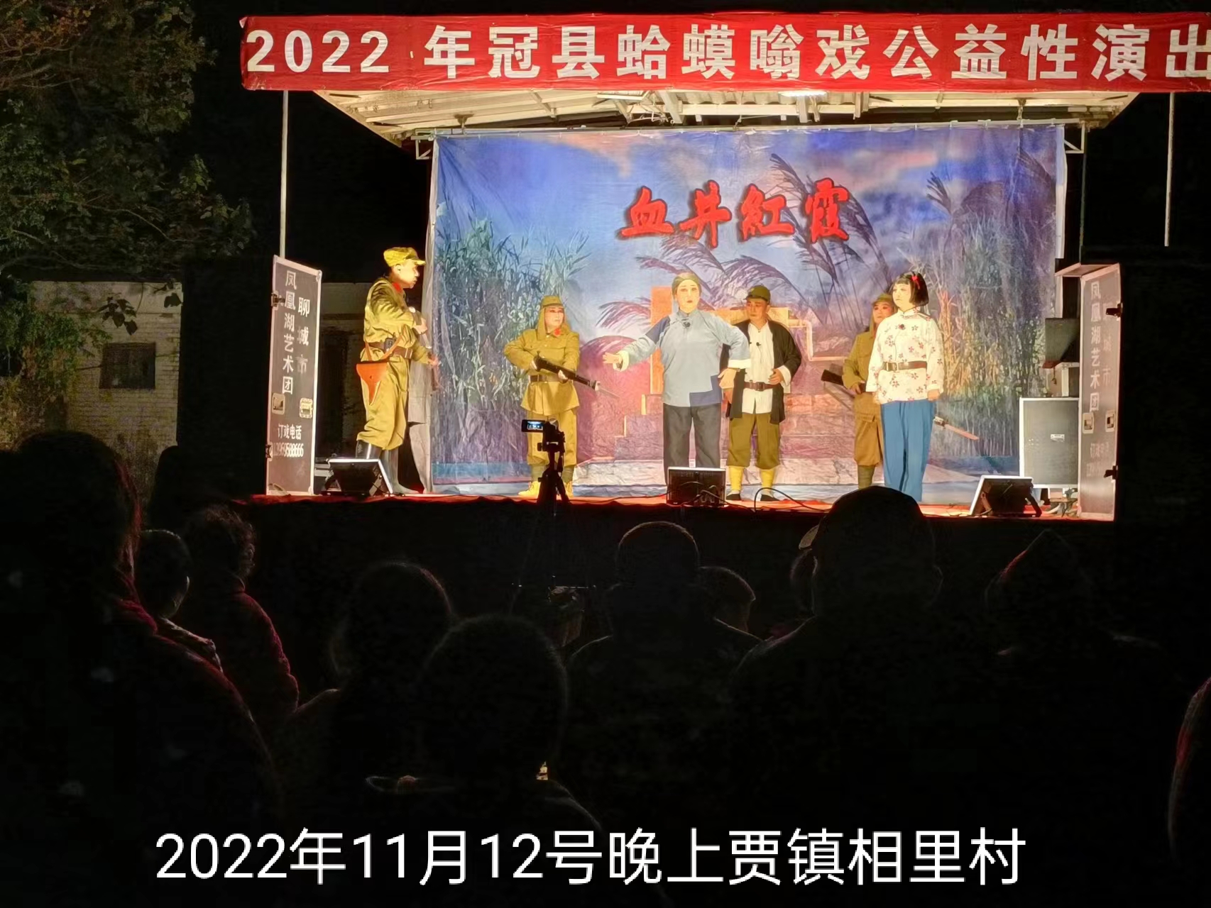 微信图片_20221113145254 微信图片_20221113145254.jpg