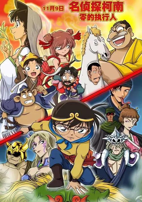 11 11.jpg?v=1762349398600