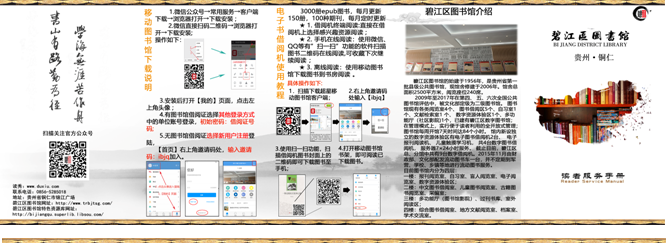 1)ZF_E72D5%2S%CYCC4TS$D 1)ZF_E72D5%2S%CYCC4TS$D.png?v=1762762051257