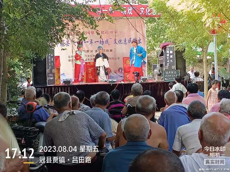 微信图片_20230805162648.jpg