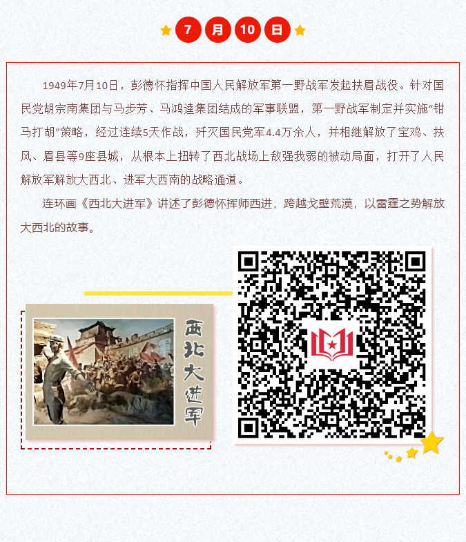 image.png?v=1757827355832