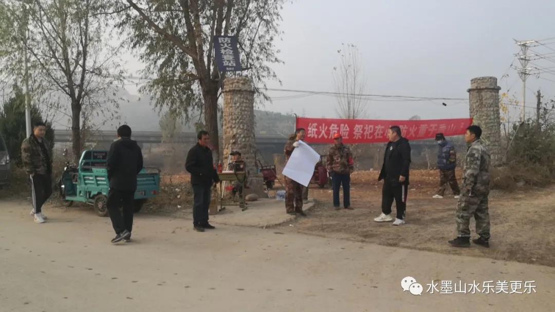 微信图片_20201214171337 微信图片_20201214171337.jpg