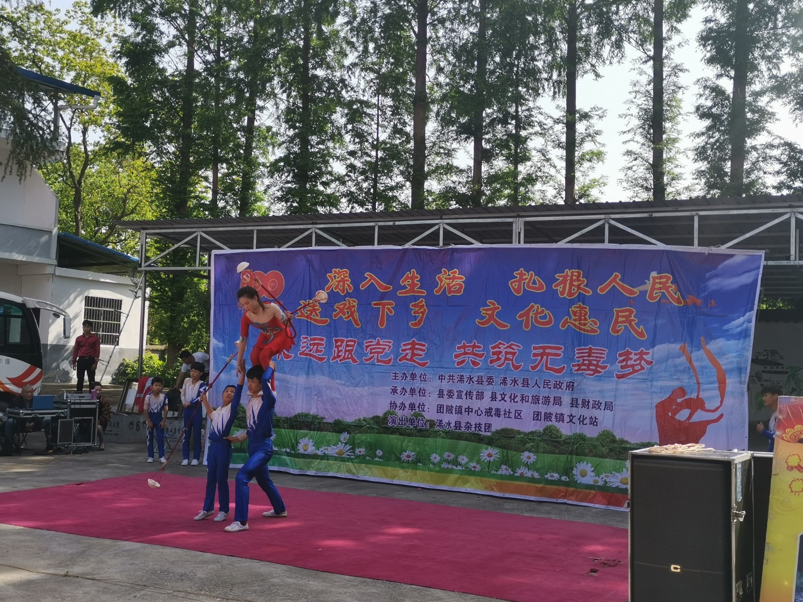 微信图片_20210429204219