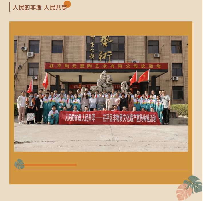 QQ截图20210702103745 QQ截图20210702103745.png