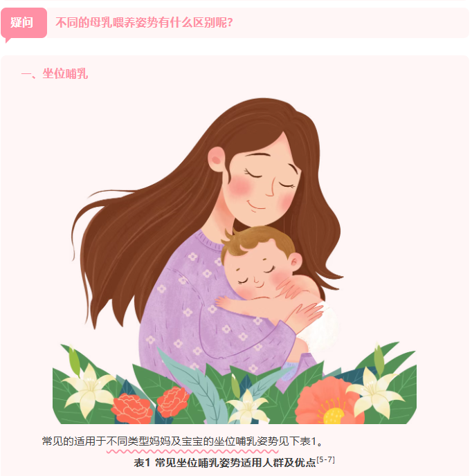 image.png?v=1779335457961
