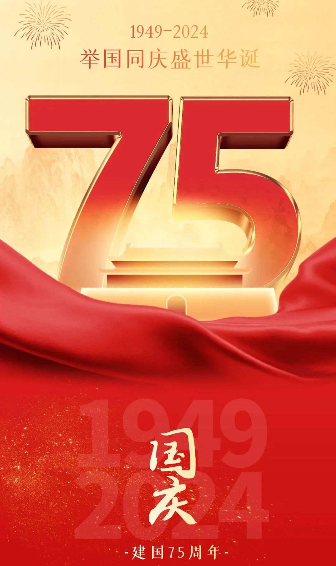 微信图片_20240929113111 微信图片_20240929113111.jpg?v=1763200835798