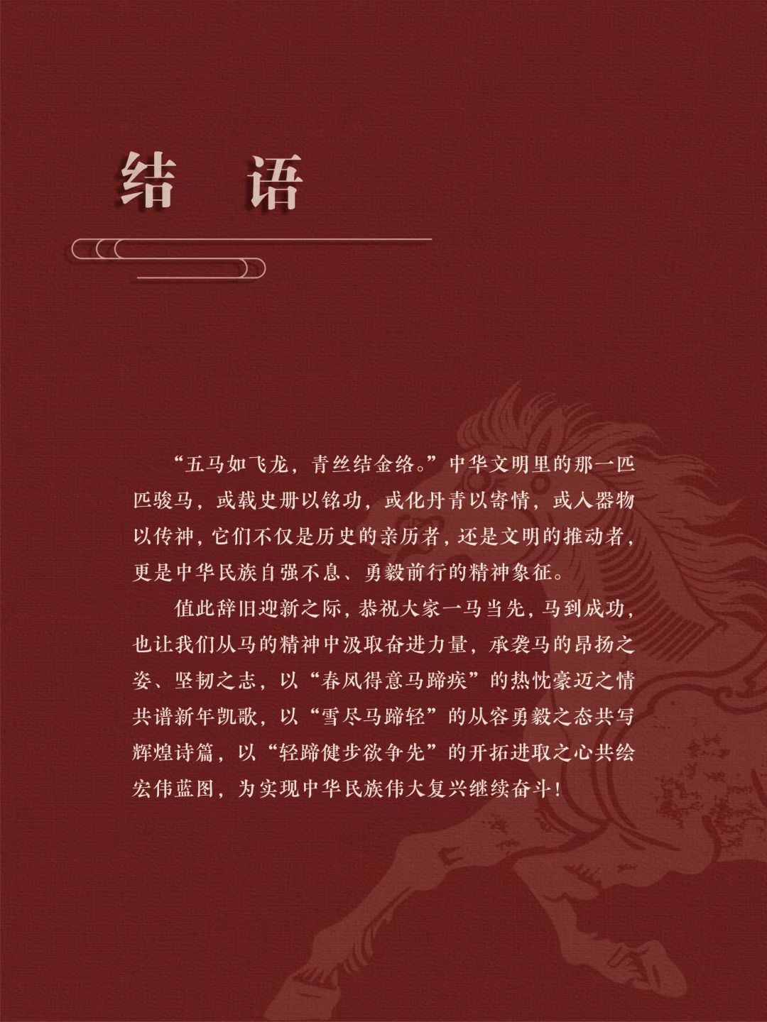 031e8c413a101b38acd4c853733c025f.jpg?v=1774428987613