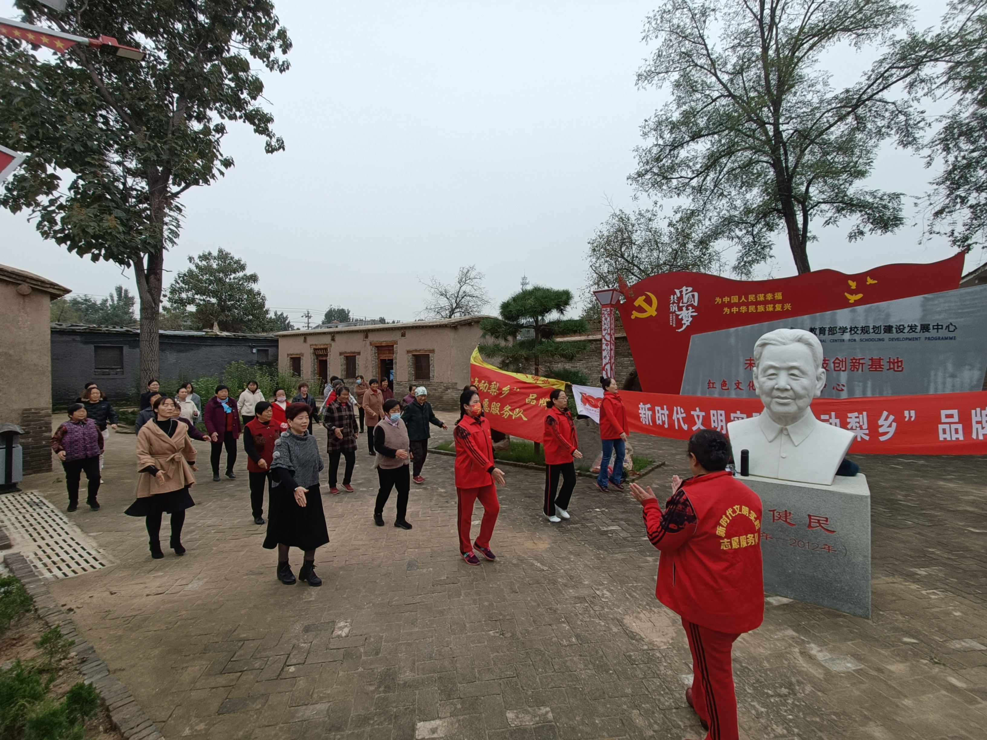 冠县梁堂镇举办新时代文明实践活动暨广场舞培训