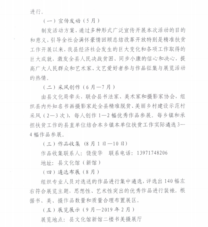 clip_image006 b3a05d5053c38c4a0e4e44f91a79e09