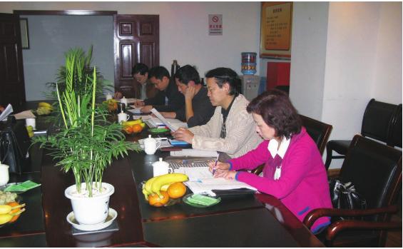 pagenumber_ebook=225,pagenumber_book=225