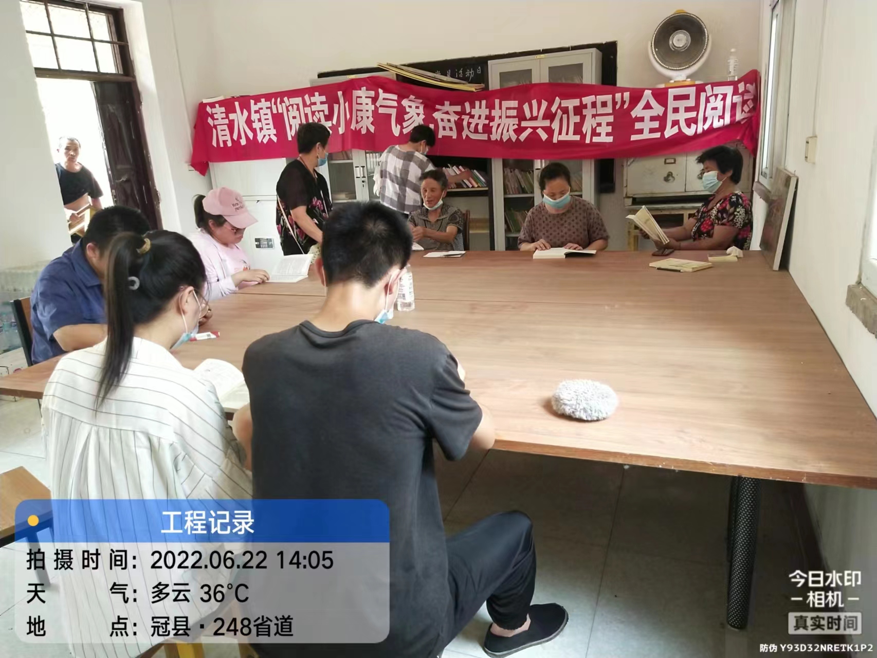 微信图片_202206230948321.jpg