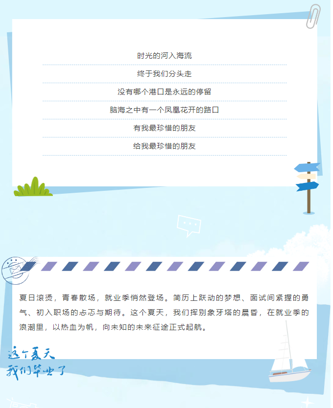 image.png?v=1757827372929