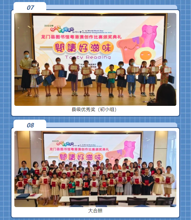 5 5.png?v=1770987797924