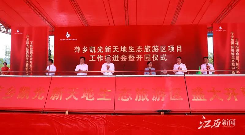 微信图片_20201009131352 微信图片_20201009131352.jpg