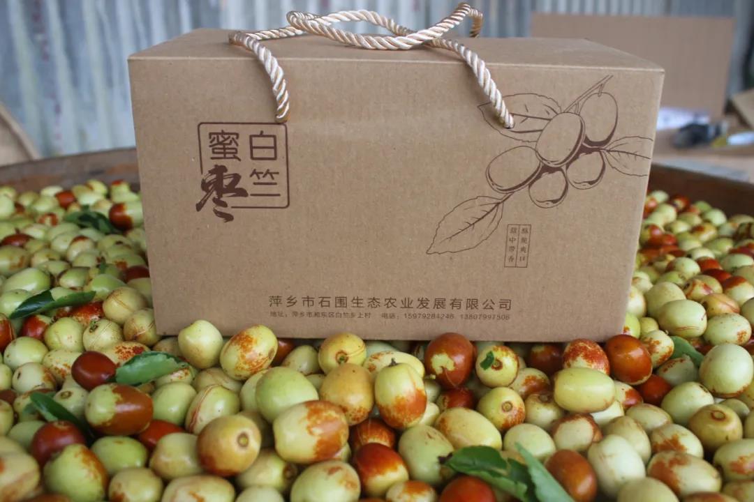 微信图片_20200917001410 微信图片_20200917001410.jpg