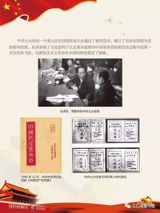 20170722110744_atl1kw0f7c 20170722110744_atl1kw0f7c.png?v=1762372618475