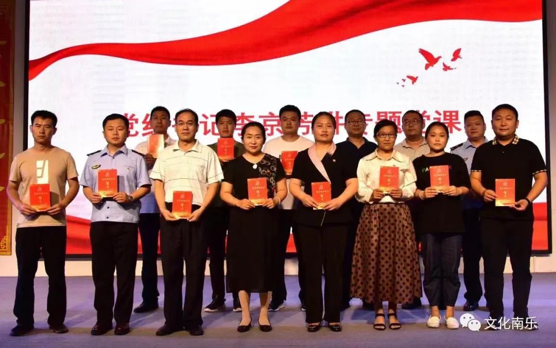 微信图片_20220705094735