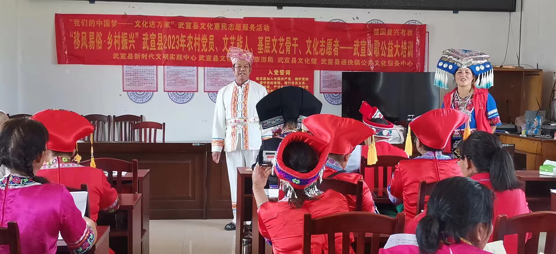 14    2023.6.26-30通挽镇举办壮山歌培训班.jpg