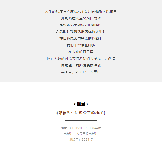 image.png?v=1751551571795