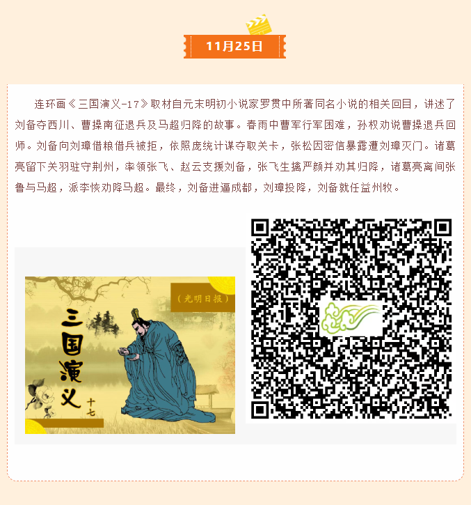 image.png?v=1766278431584