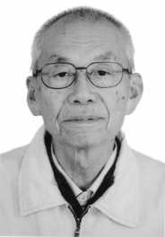 pagenumber_ebook=6,pagenumber_book=6