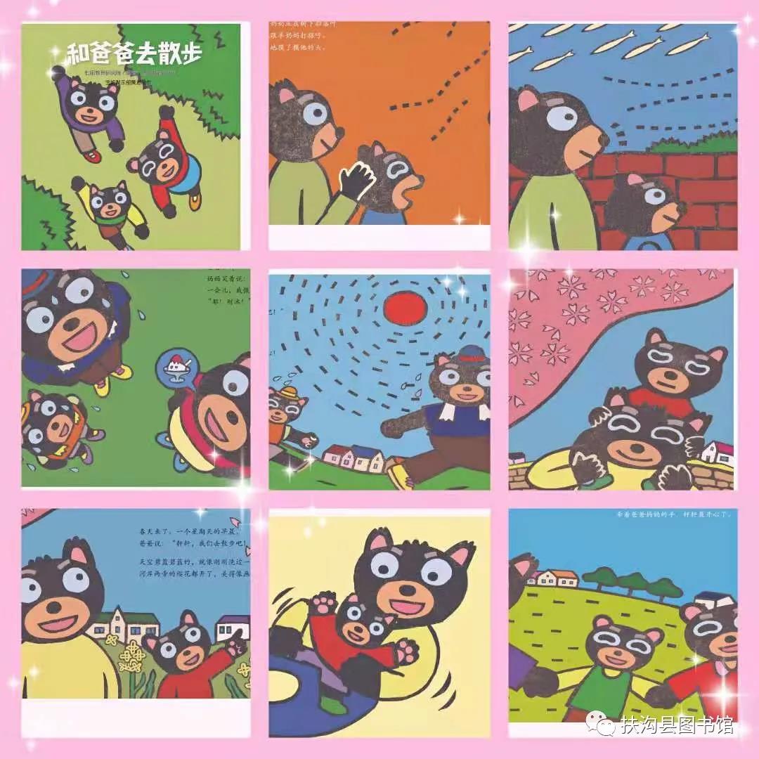 微信图片_20210520122743