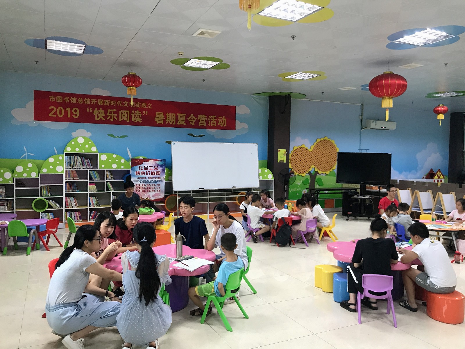 微信图片_201907231440203