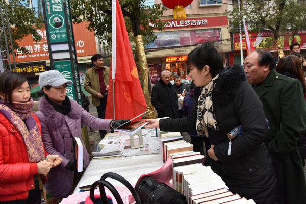 20170525104510_spcx9qv494