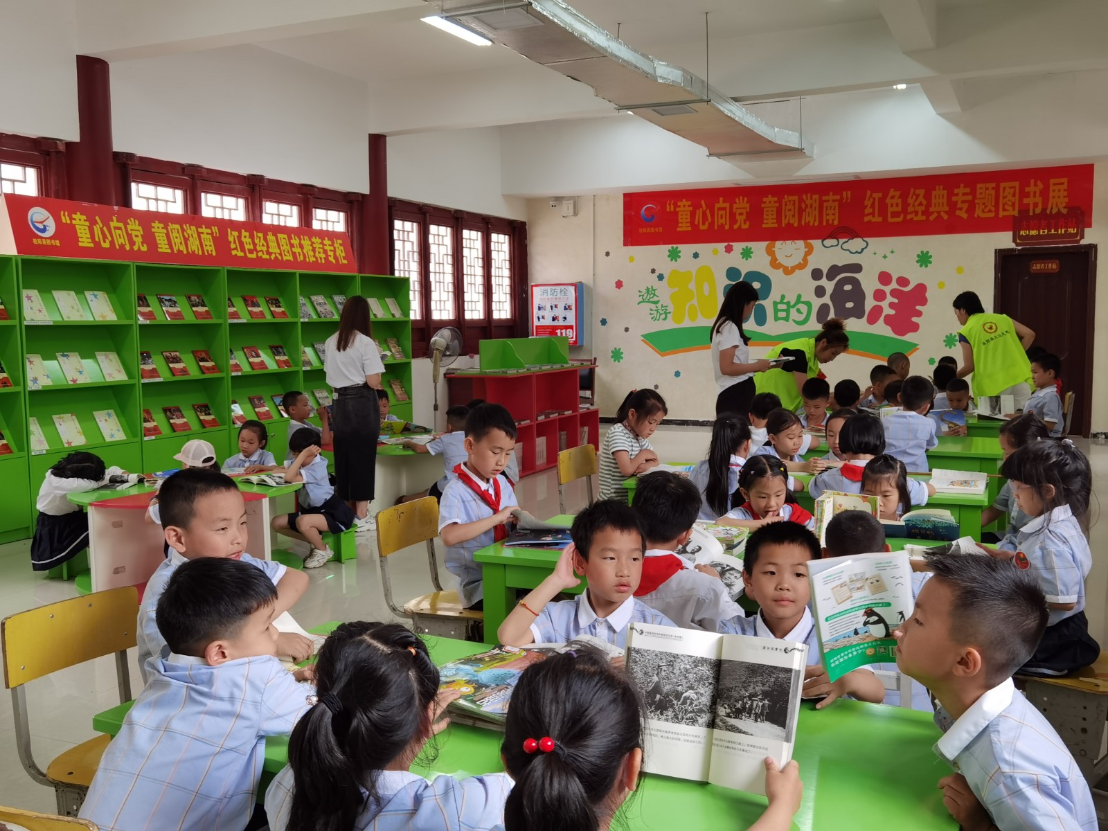 微信图片_20210610093950