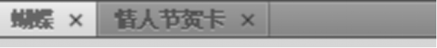 标题栏.png
