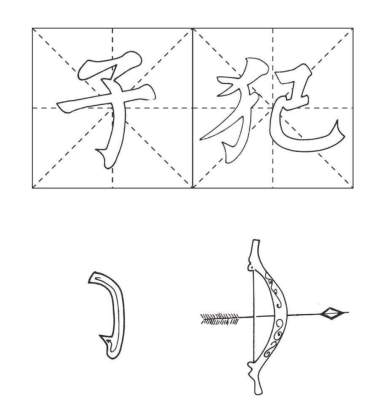 pagenumber_ebook=61,pagenumber_book=61