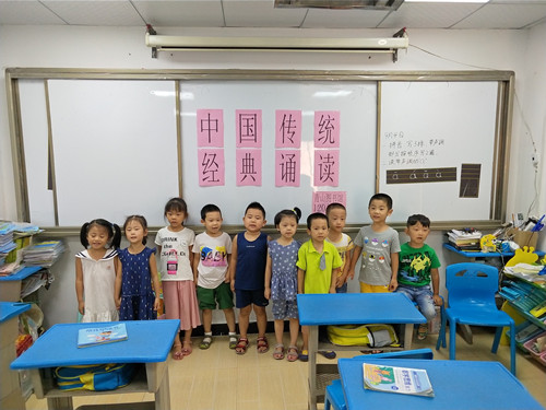 IMG_20180905_092733 IMG_20180905_092733.jpg