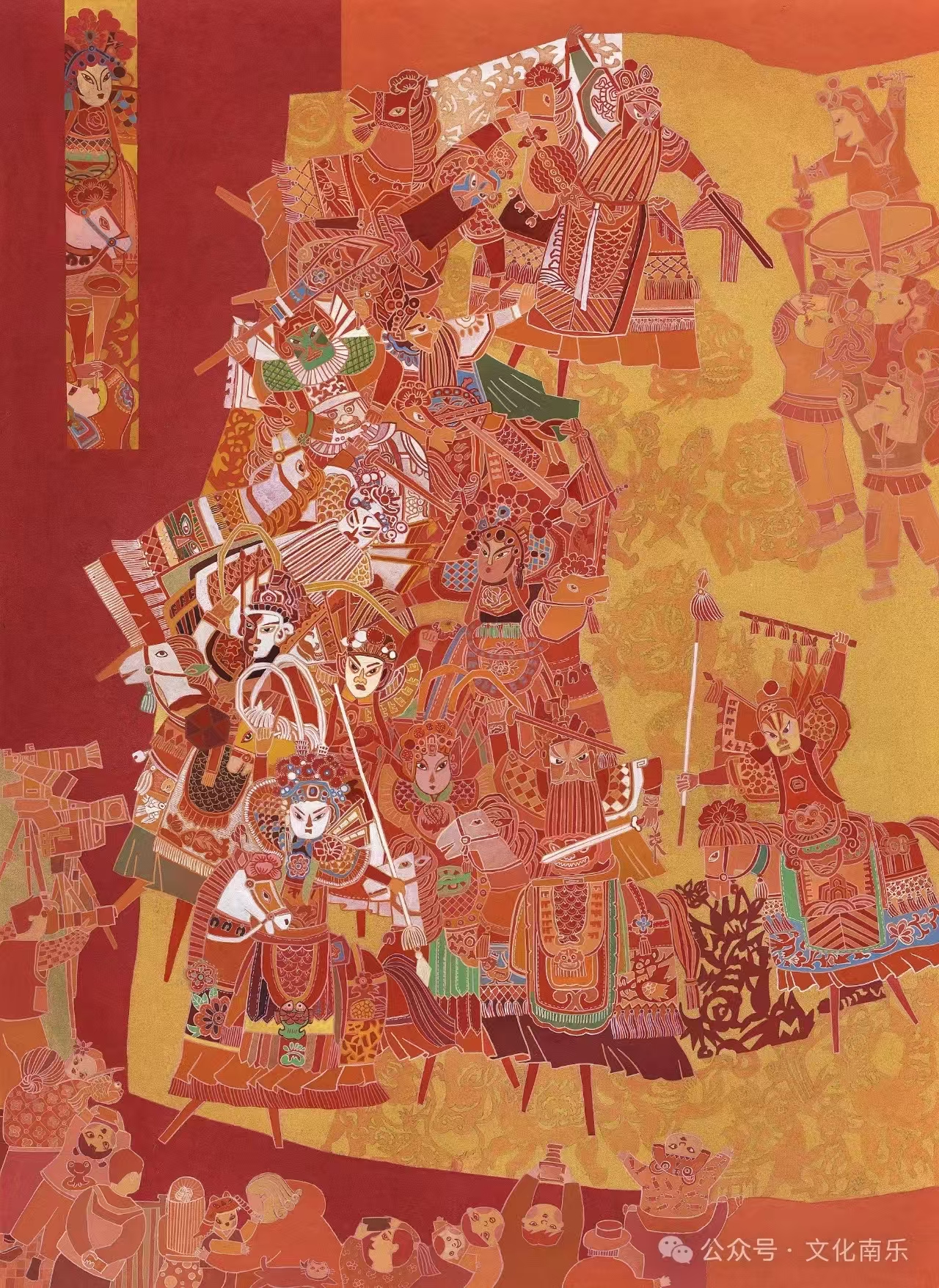 微信图片_20241105095754 微信图片_20241105095754.jpg