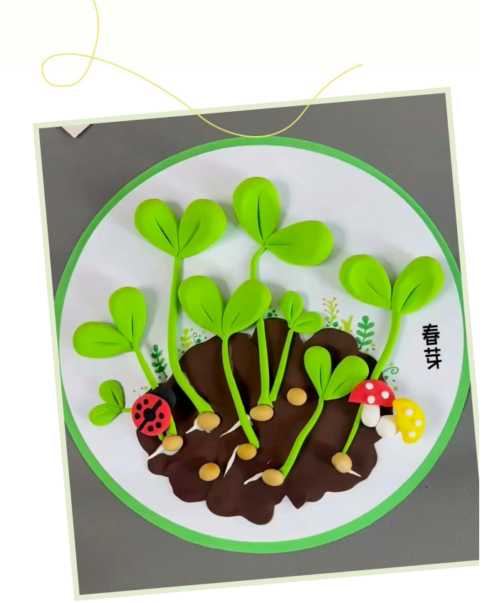 image.png?v=1775311425077